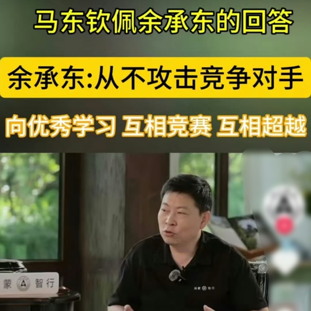 什么样的行为是攻击呢？[抠鼻]​​​