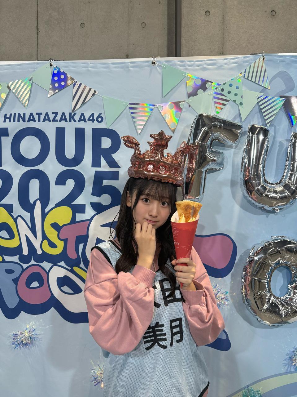 大田美月「写真がないのは寂しいと思うので、最後に福岡公演の日のみーちゃんの写真だ