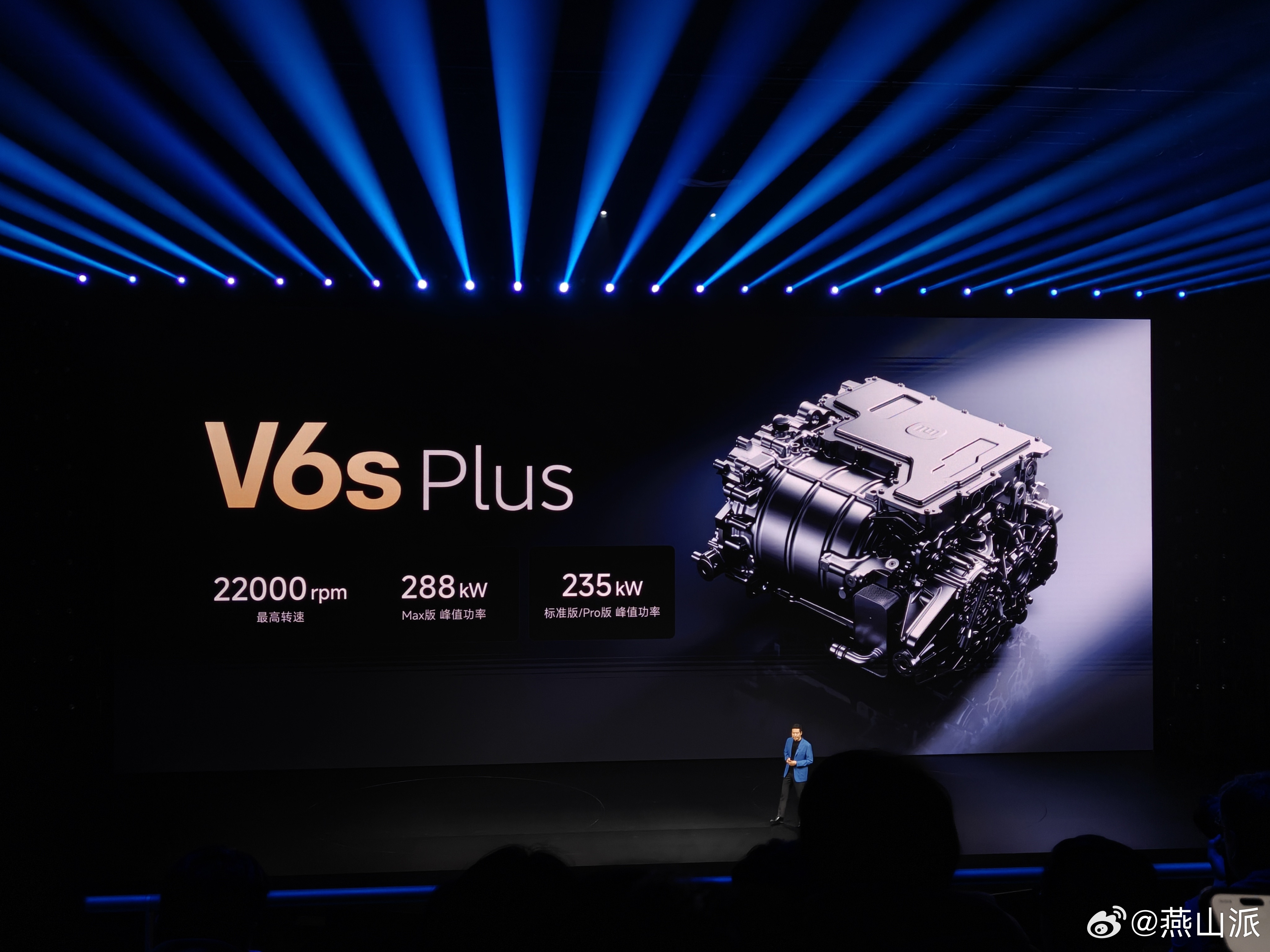 雷总说小米新SU7更好开了，为什么？动力再升级，搭载V6sPlus电机，最大转速
