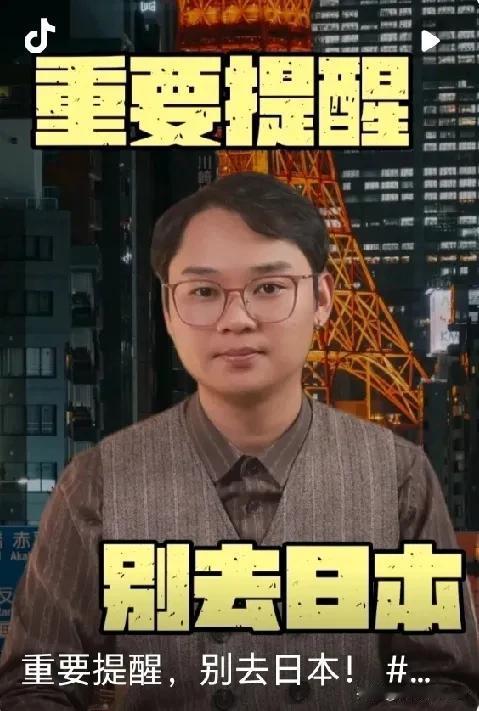 当日本记者在浦东机场，看到前往日本的值机柜台前，排起长队的中国人。估计心情复杂极