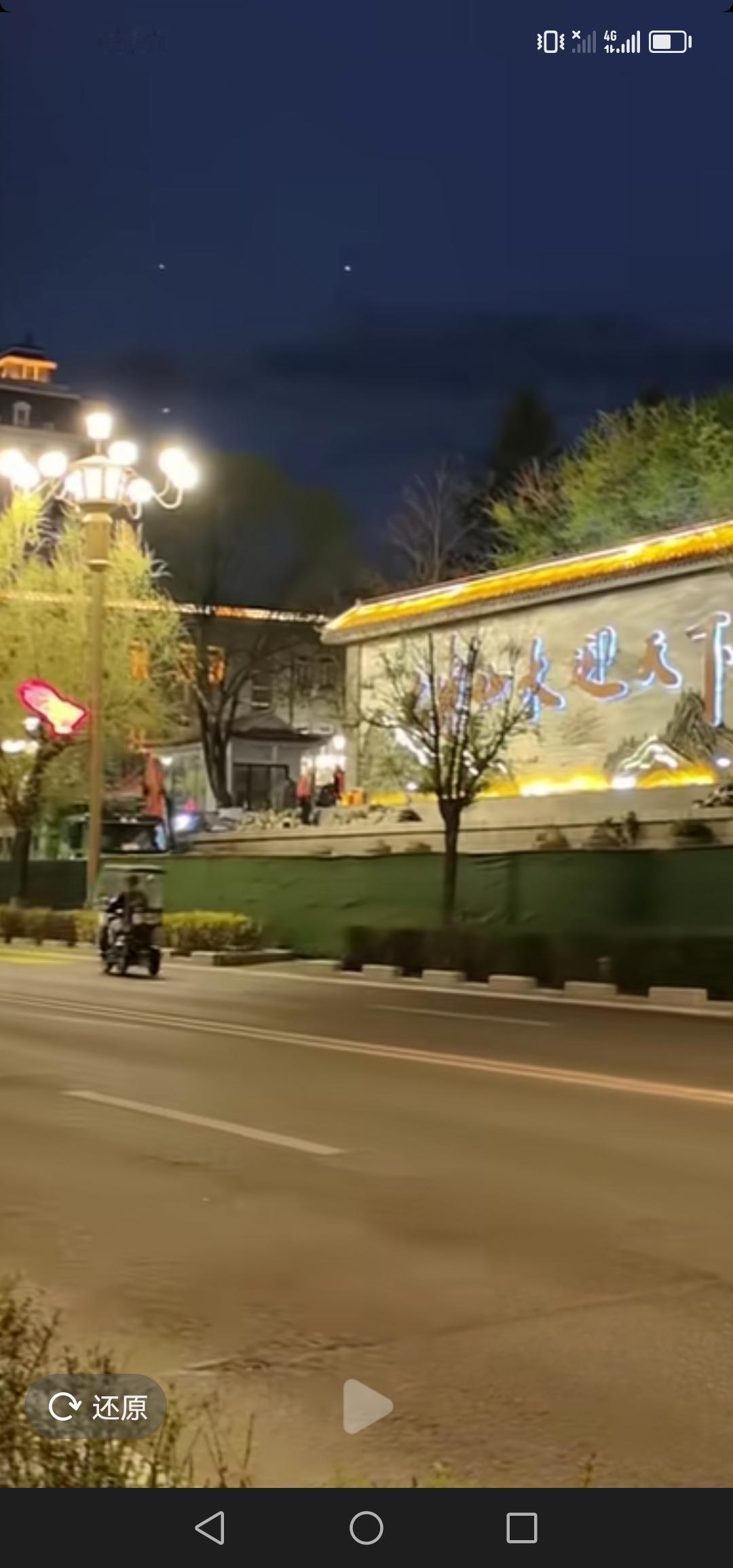 吉林市松江中路要新修一条路啦，这座城市真是越变越好！在吉林市松江中路北侧，能