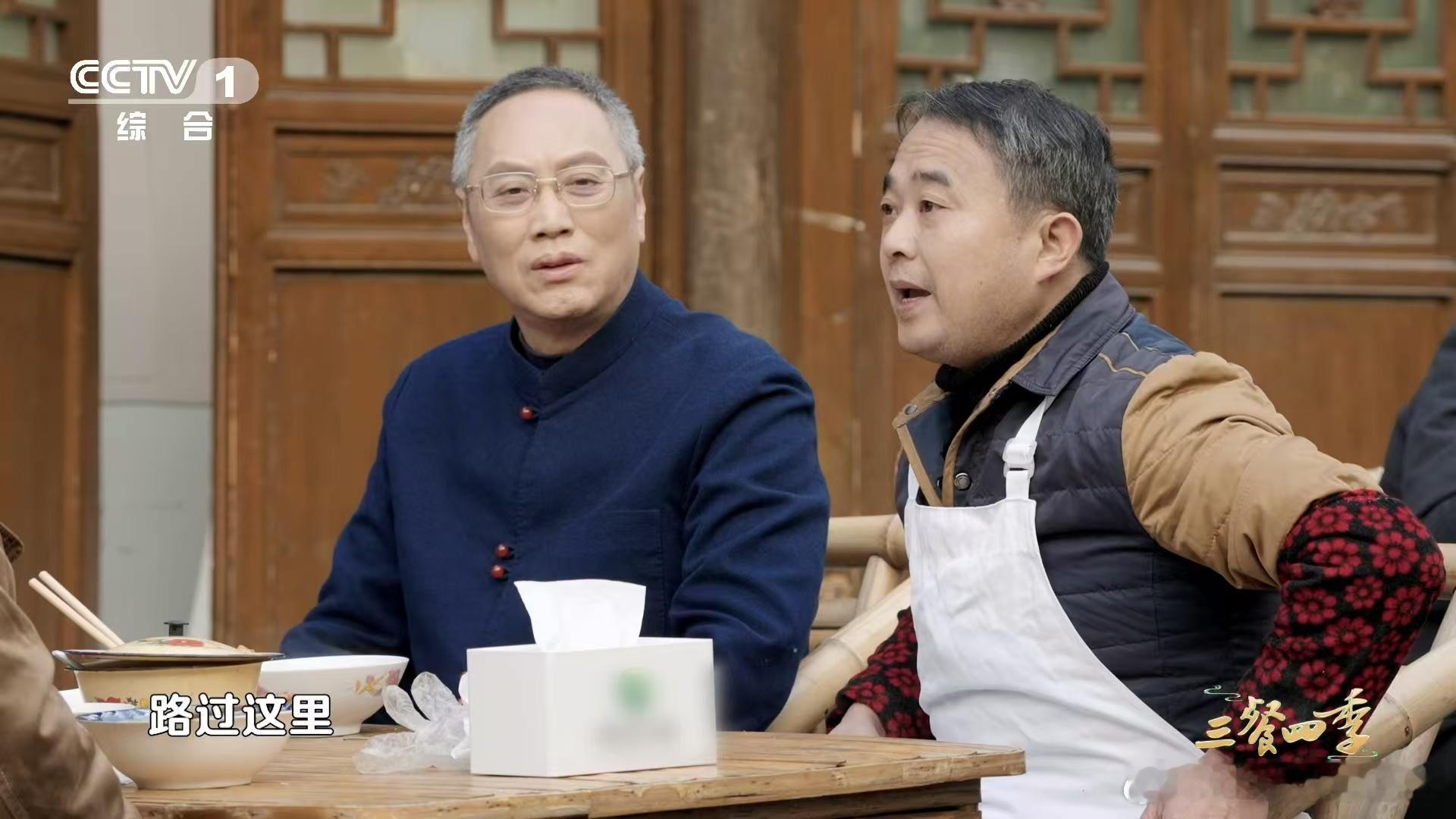 贵州人的美食宇宙真大啊铜仁的稀饭油条找不到稀饭家人们，铜仁的“稀饭油条