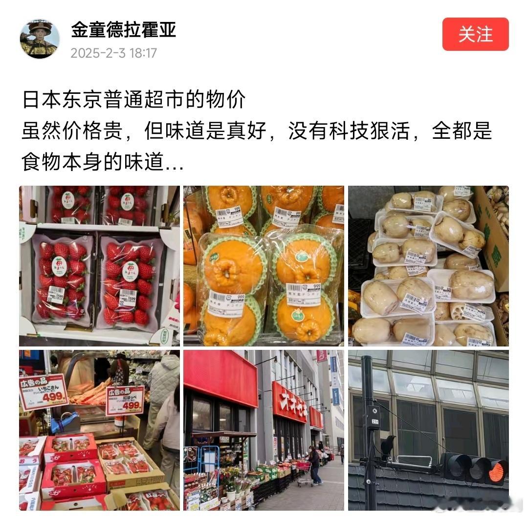 已经2025年了，竟然还有人捧日本的食品安全，日本每年发生的集体食品安全事件层出