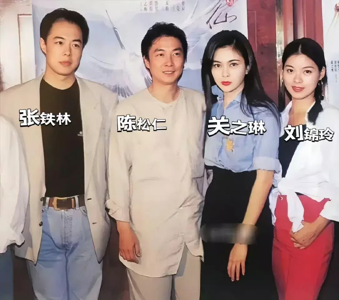 张铁林：谁在年轻的时候还不是个小鲜肉呢。