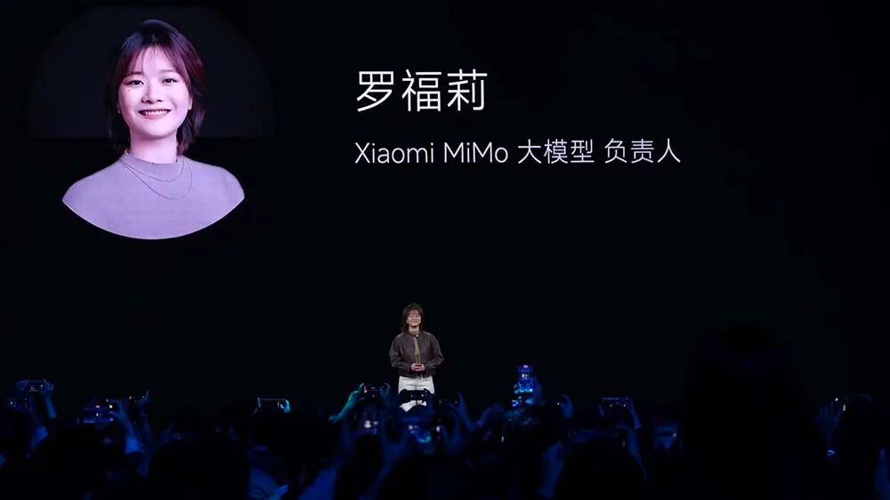 DeepSeek前核心成员，天才少女罗福莉在演讲过程中虽然稍显紧张，但她抛出的海