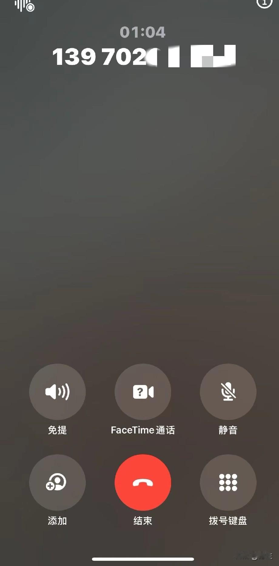 普通人是真的没有隐私吗？前几天，我写了一篇庐山景区有三个印度人在“泡澡”的文章