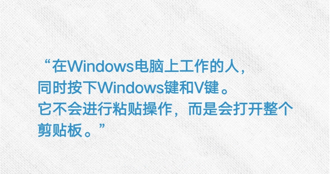 不敢相信别人居然不知道这些小窍门​​​