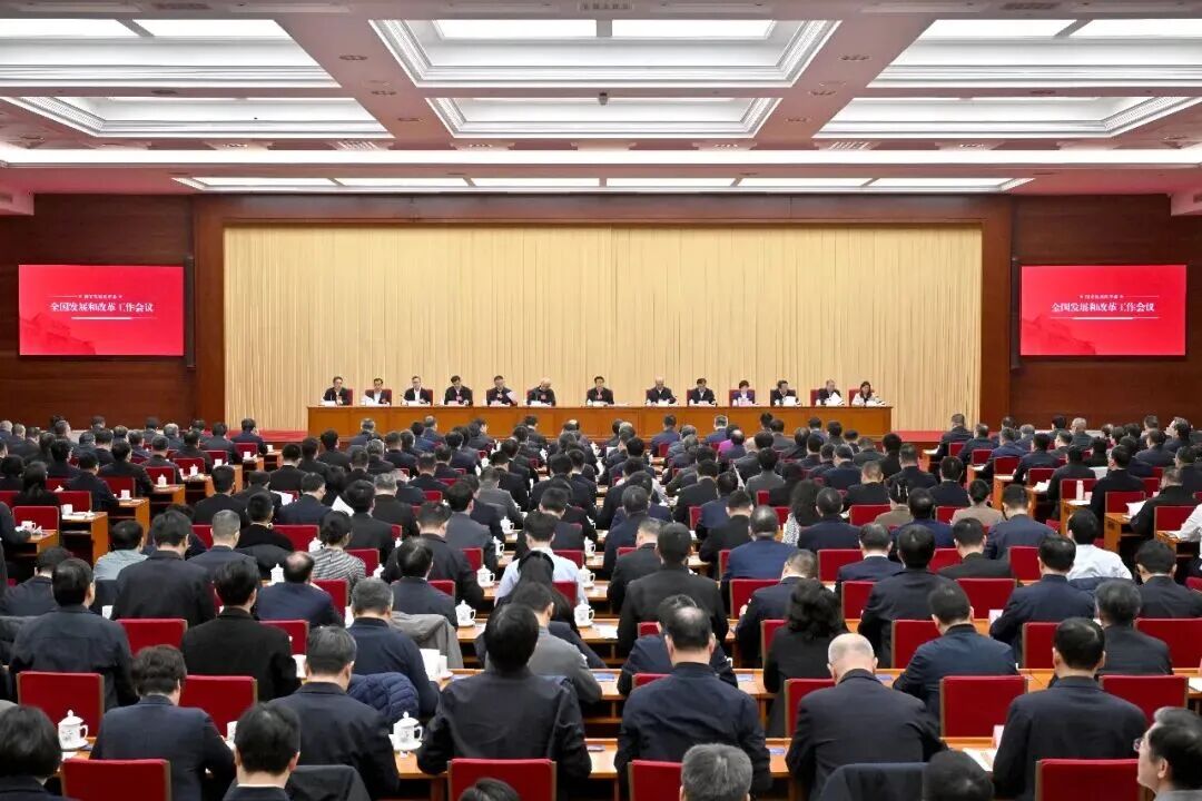 国家发改委划出2026年九大重点工作