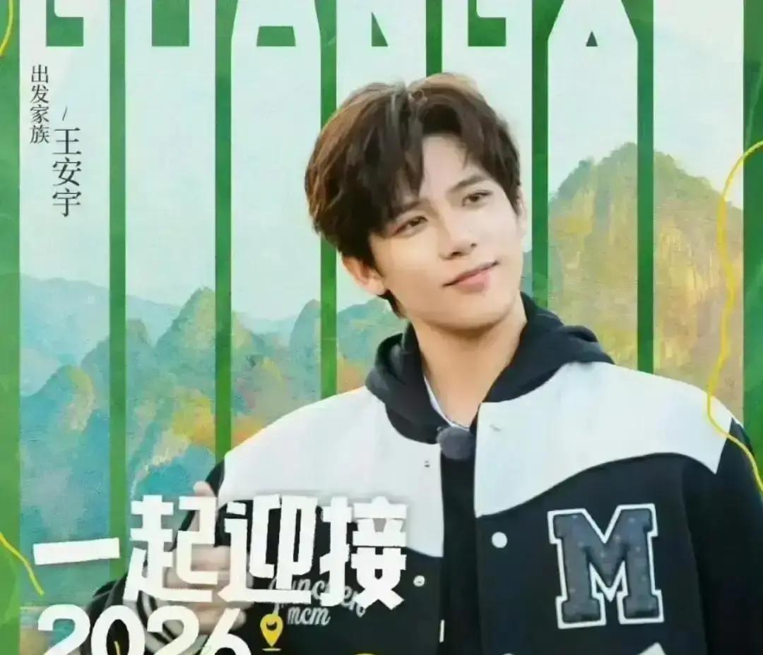 开机3天换男主，沈腾新片揭开残酷真相：你买的百元电影票，正被“轧戏”演员和赶工剧