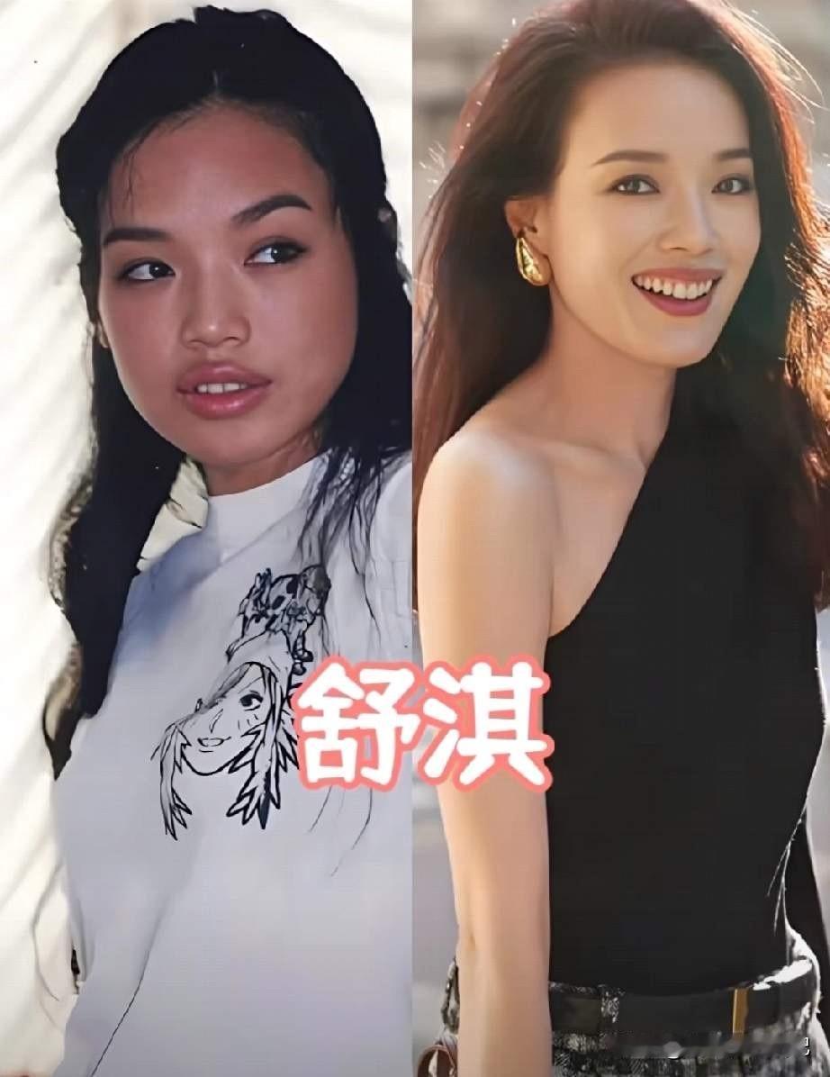 舒淇今昔对比，越来越美。林心如今昔对比，越来越美。李小冉今昔对比，越来越美。