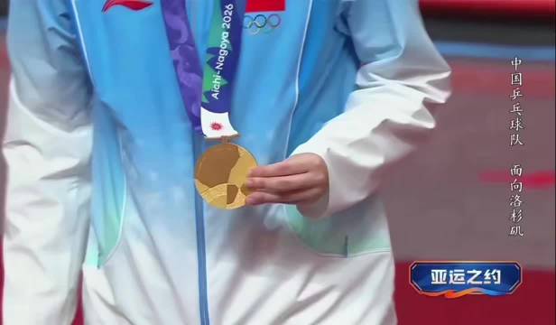 王曼昱这人啥都好，就是太低调，拿了这么大成绩也不咋吹，全靠实力和金牌替自己说话