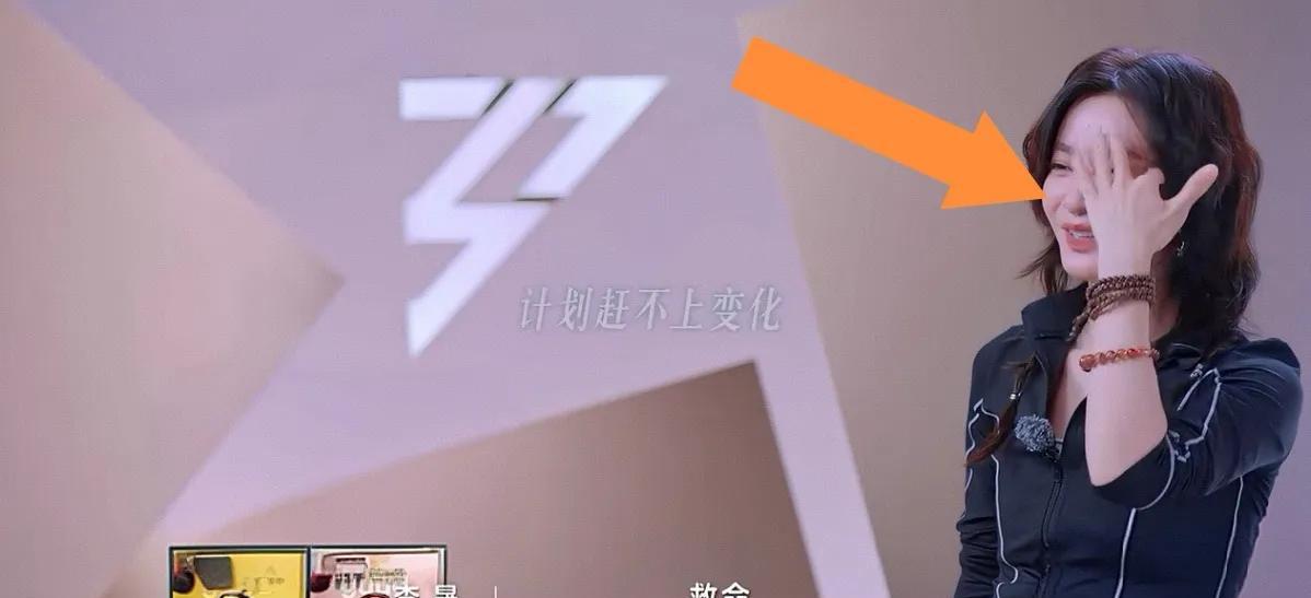 李晟这回太“糗”了，全网都知道了？天呀，绝了。哎呀，就是……黄英：然后我一