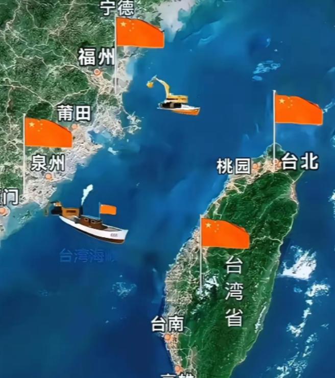 别再喊收复台湾了，也不要说回归了，因为依据国际法与我国法律，台湾早在1945