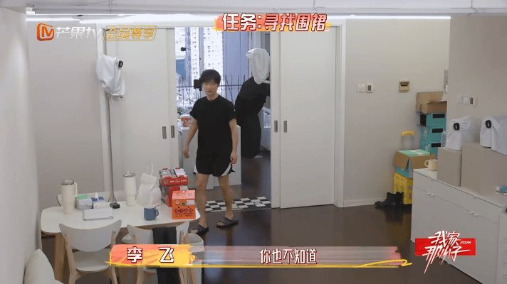 我家那小子我的评分：蒋敦豪在自家厨房寻宝藏我家那小子去蒋敦豪家干饭，进门先集体