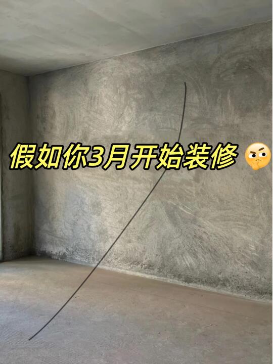 设计师说：你干脆自装吧，你这也太懂了❗