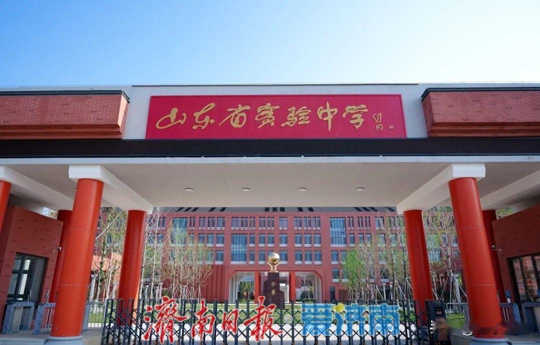 2026山东省16市高中排名第一的学校截至2026年4月，山东省16市高中