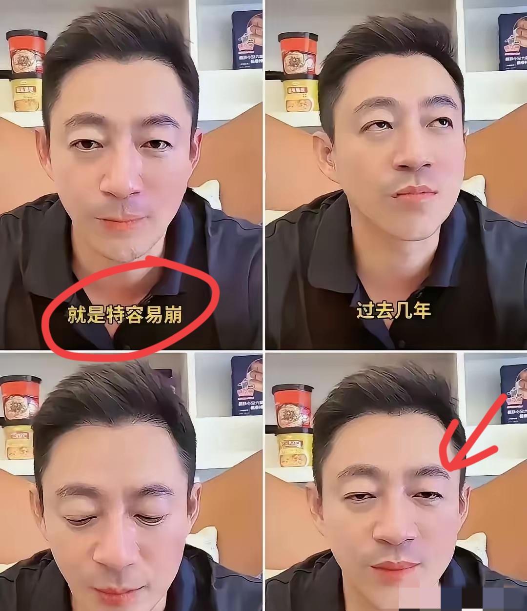 汪小菲真的急了，他这几天真是各种道歉，想办法把自己面子找回来，这样子，希望能获