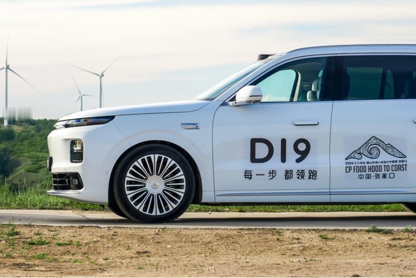自驾露营实测，小电池新车三大长途隐性短板平时频繁全家户外露营，对比零跑D19