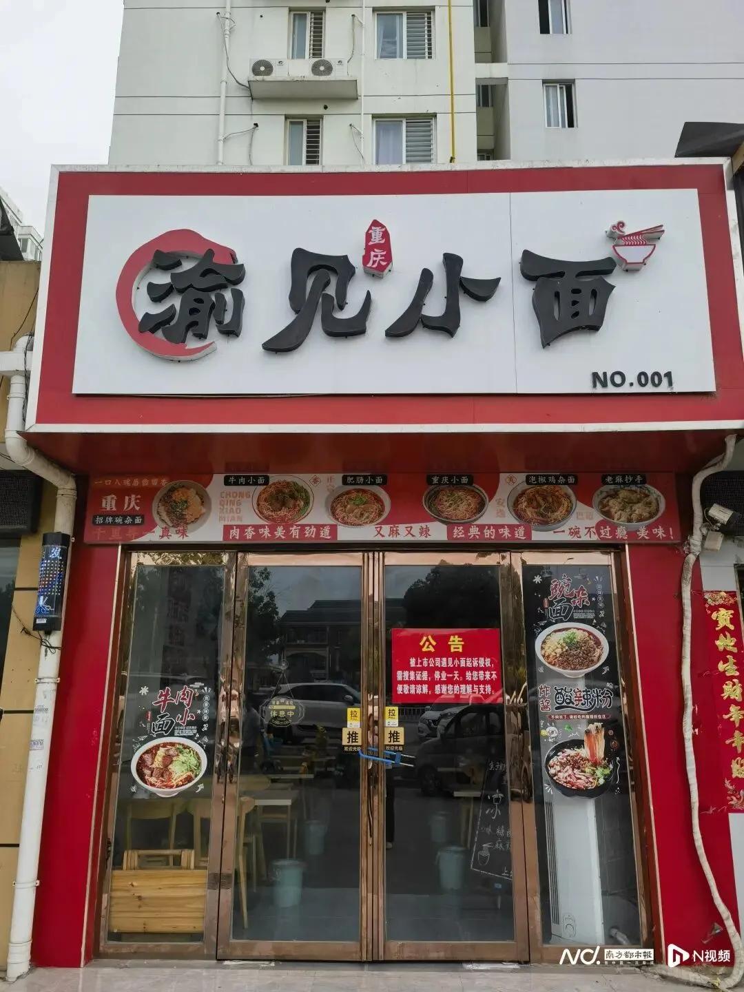 套路全曝光，不遮掩！2026年6月15日北京凤凰网发布深度报道，河南南阳40平