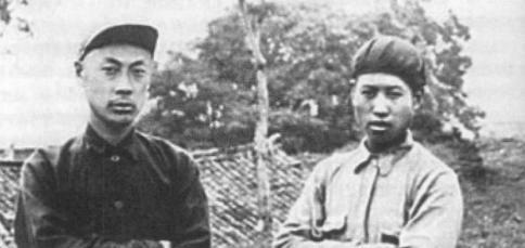 1937年4月，陈毅被叛徒陈宏诱骗下山，陈毅下山后因口渴，向一位正在洗衣服的少妇