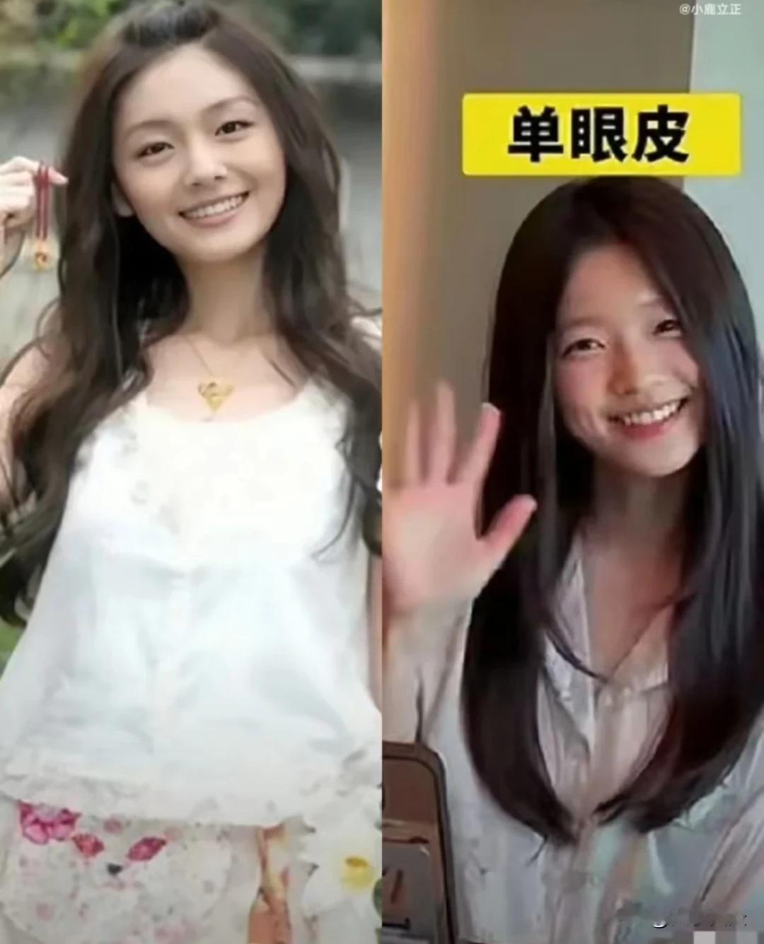 今天看到一张小玥儿笑起来的照片，然后就找了一张大S年轻时的照片，放在一起比较了一