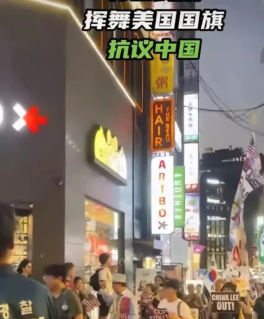 韩国，是一个很有意思的国家，最大的特点就是，任何时候都自我感觉良好。目前，在