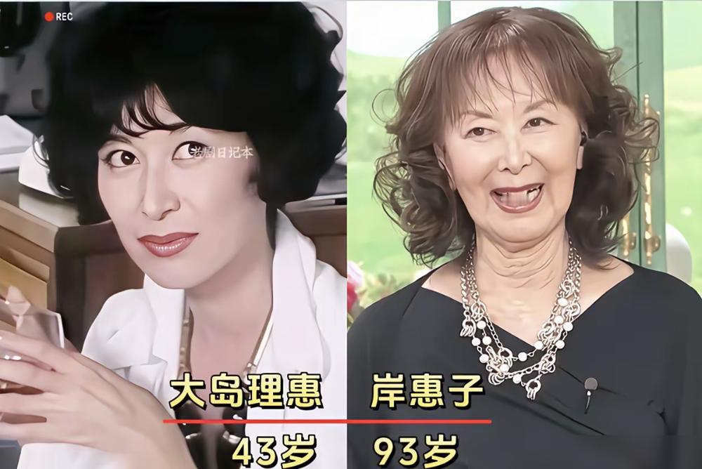 宇津井健看山口百惠拍病倒戏，自己哭得稀里哗啦。你以为是演技好。其实是真把对方当