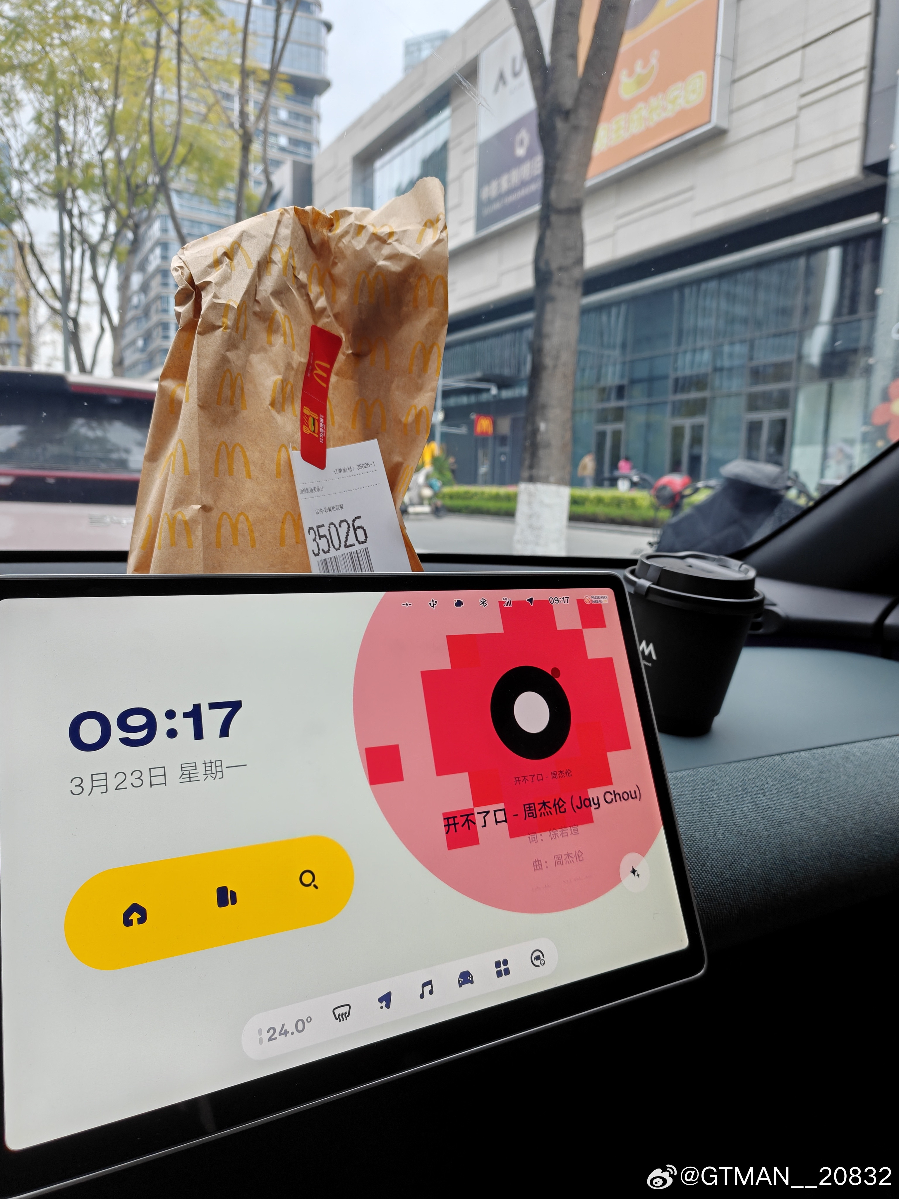 我也好想找点事做啊，没有财务散漫的自由不是真正的自由。