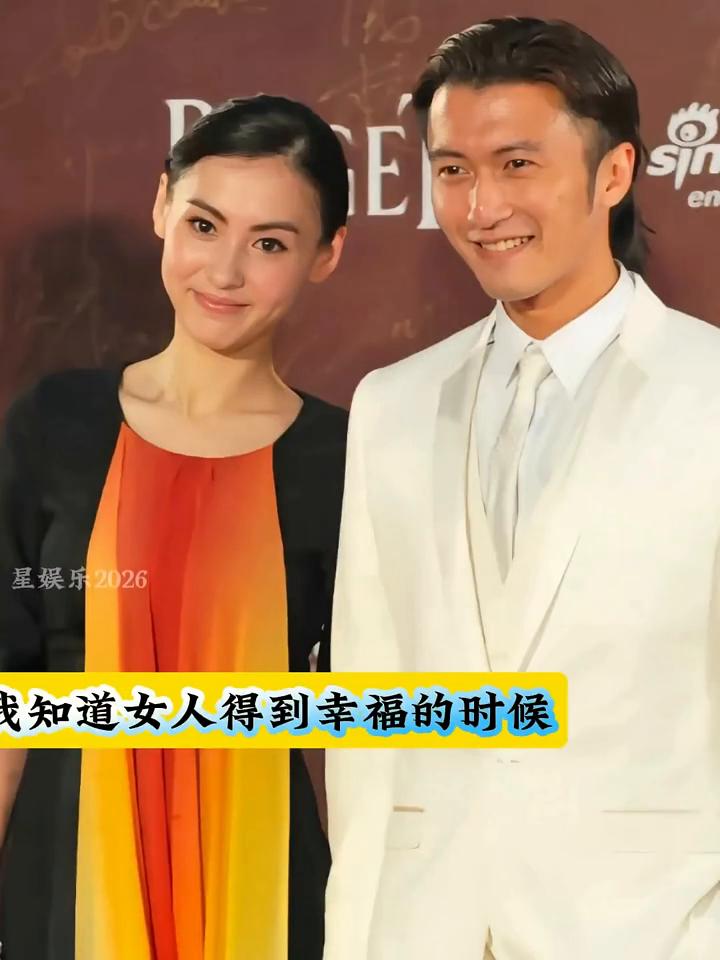 虽然我不认识王菲，但我希望她得到快乐。星娱乐2026。他们在一起就在一起，人
