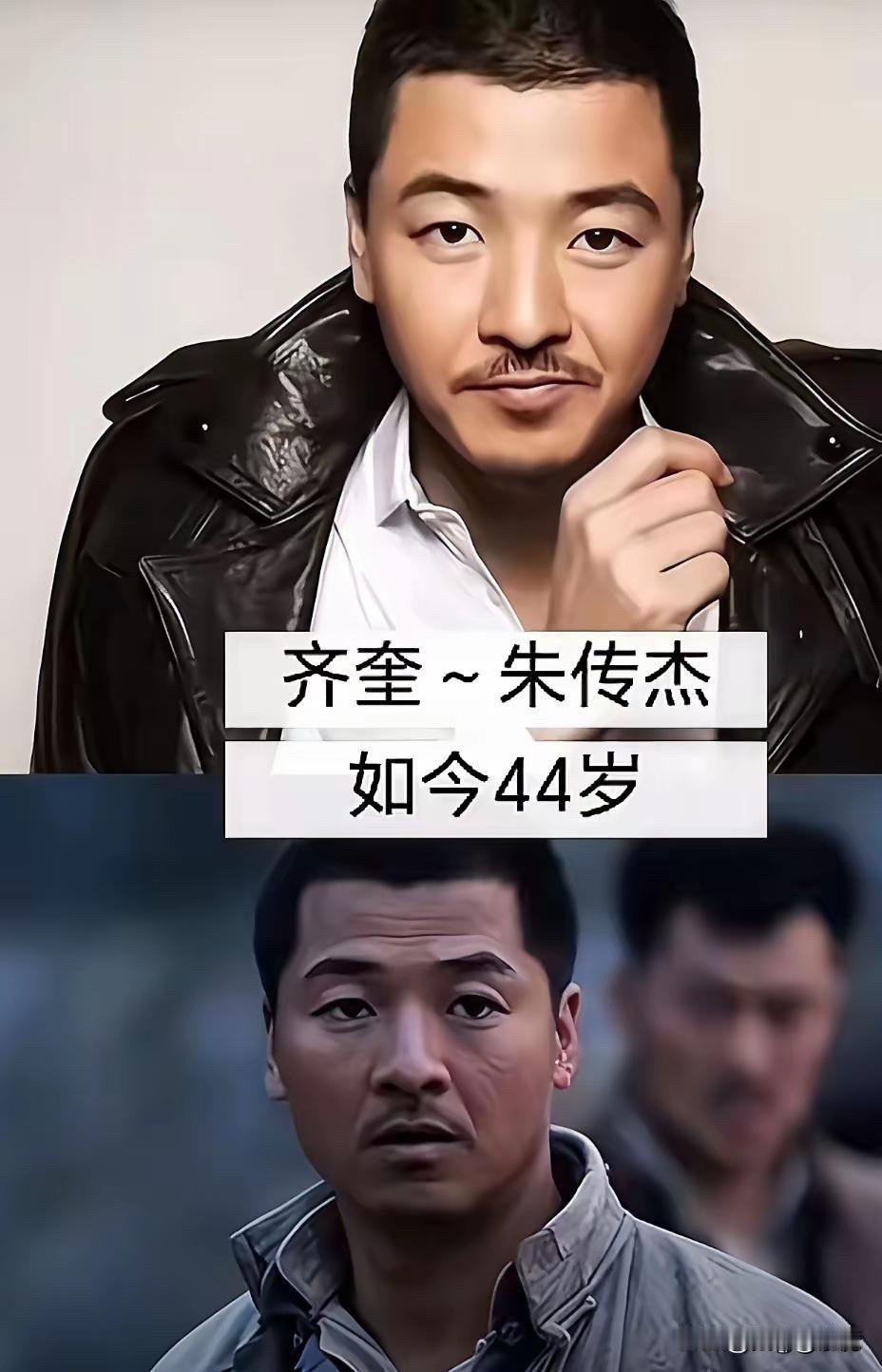 《闯关东》播出快十五年，演员今昔对比，李幼斌还是那个朱开山李幼斌演的朱开山，