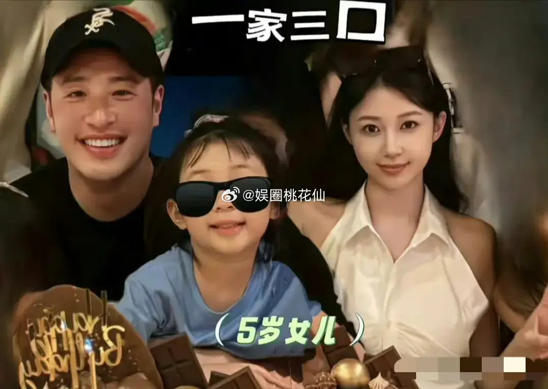 潘玮柏出行带老婆！宣云身材细到只有老公一半，拎爱马仕像大学生