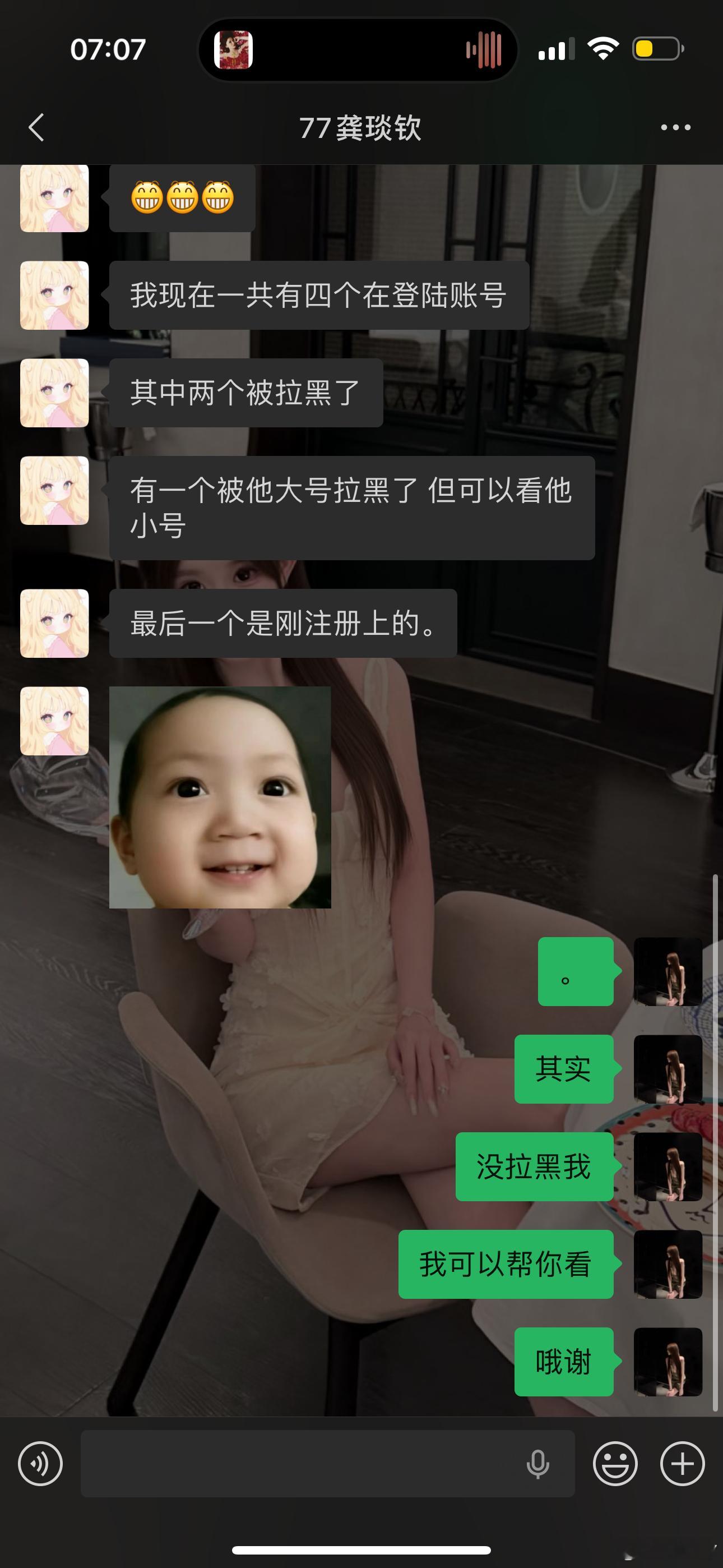 全世界倒数第一不爱事件的女人。