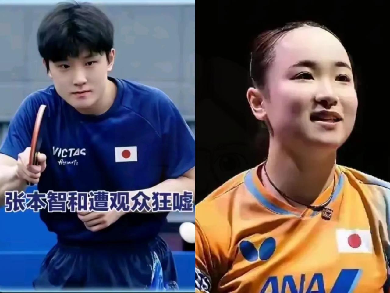 中国队对阵日本队，日乒排兵布阵，没想到一哥张本智和、一姐早田希娜单双都不用。为啥