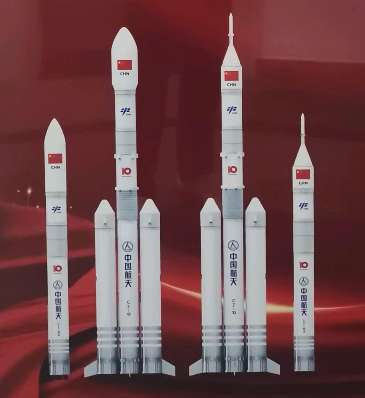 长征十号近地版和登月版，未来应该不会是这种涂装吧[doge]图源网络，侵删。​​​