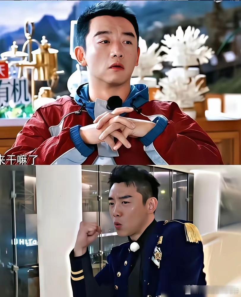 白鹿当场把水泼李晨脸上，郑恺录完节目黑着脸直接不宣传了。我觉得其实不管事情的真假