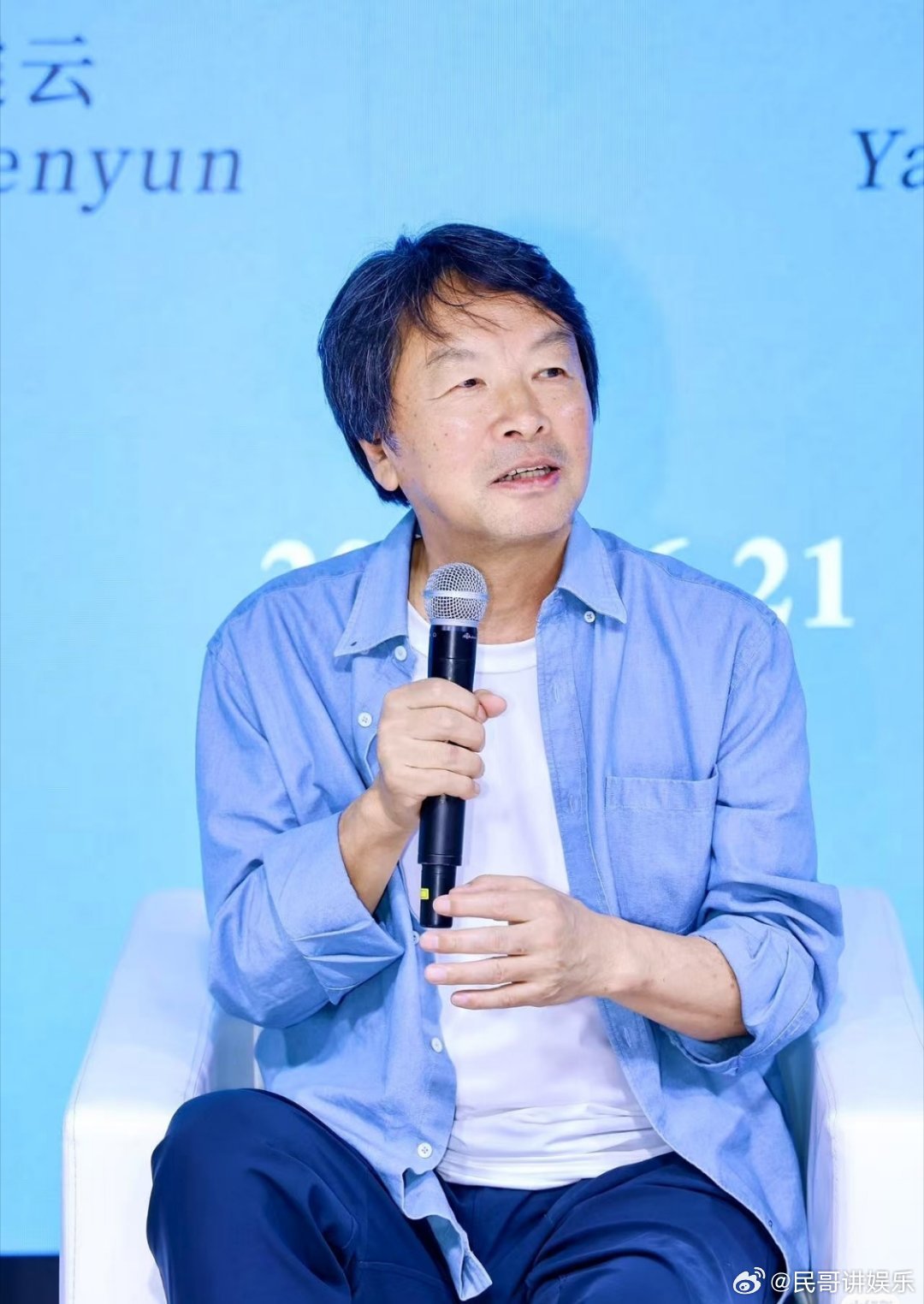 刘震云劝告中国式家长放手刘震云畅谈育儿观念，劝告中国式家长放下执念，不用强制规