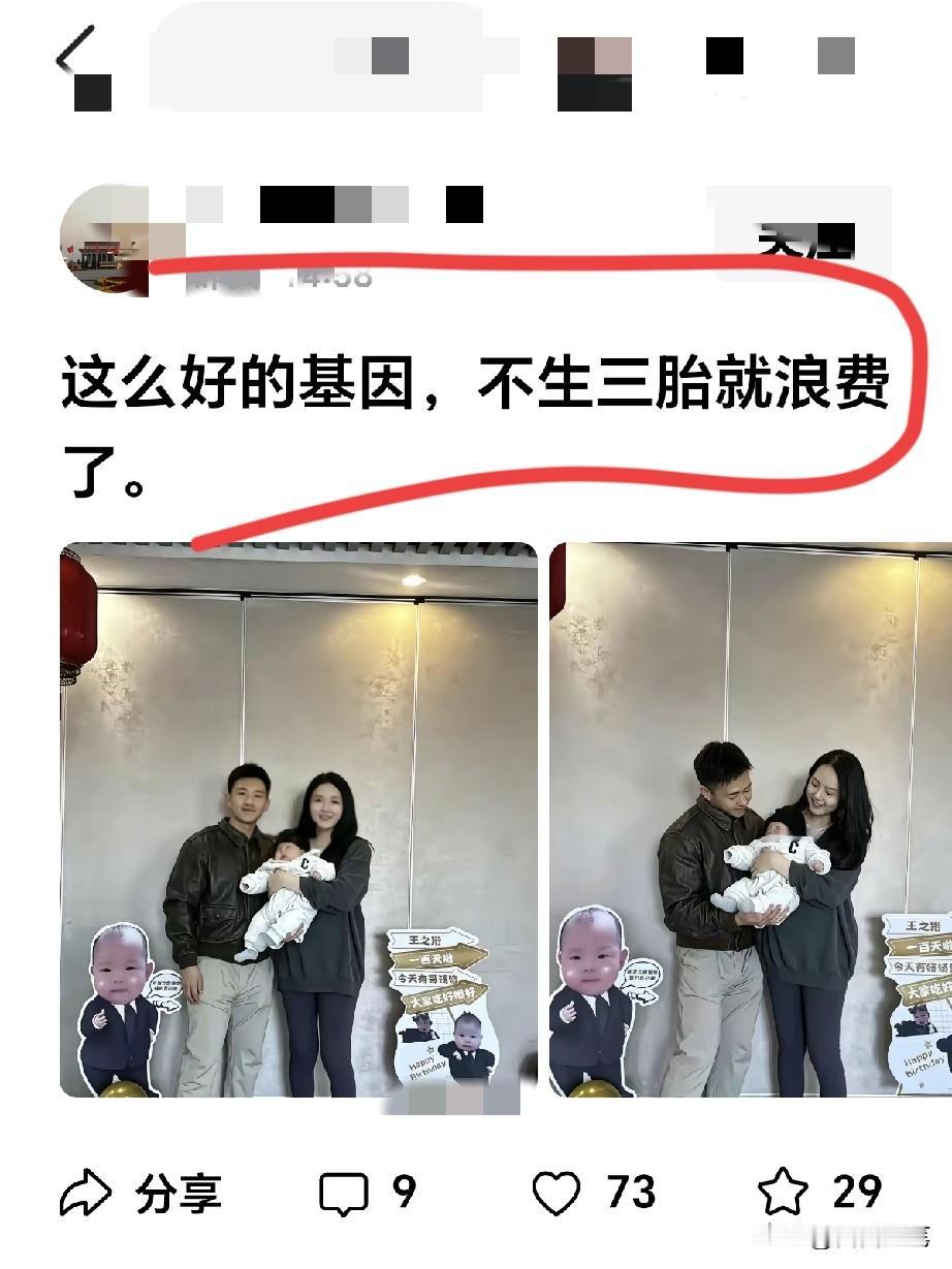 站着说话不嫌腰疼，你行你上呀！