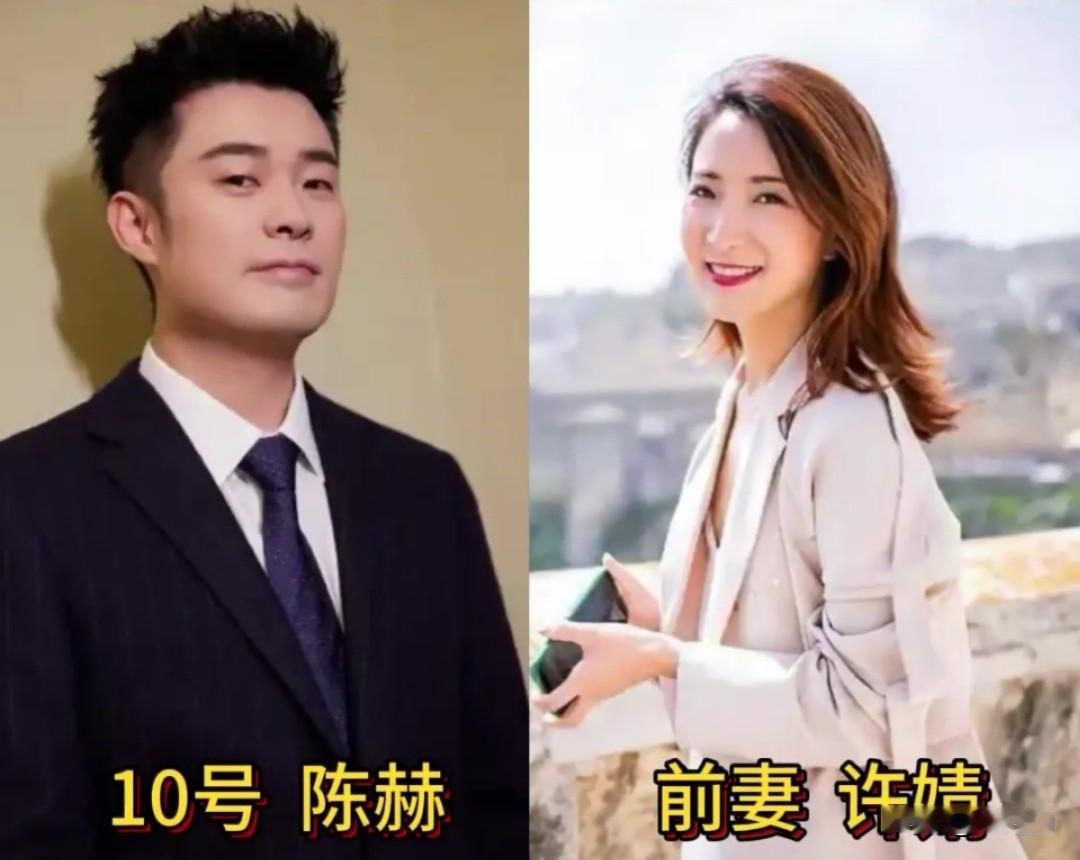 成功男艺人背后的前夫人，个个肤白貌美娱乐圈