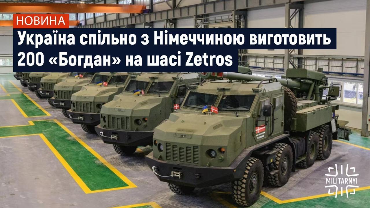情况再起变化，乌克兰走了一步大棋！乌军战场对抗俄罗斯，德国工业对抗俄罗斯！乌克兰