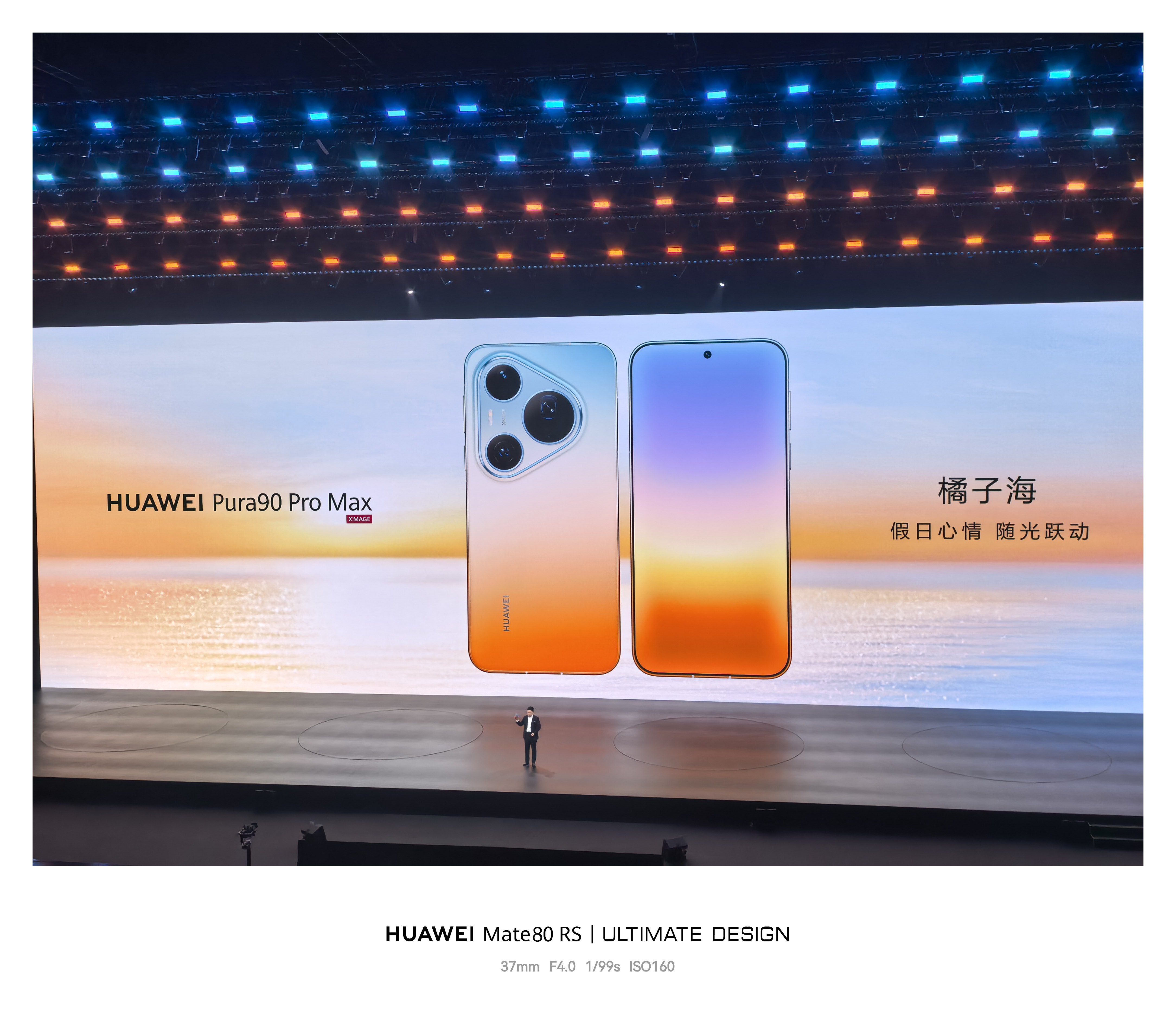 橘子海是一种自然景观，哈哈哈哈哈哈哈哈