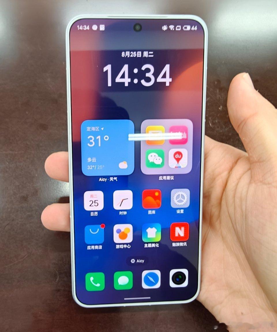 魅族23看来是真的没了​​​