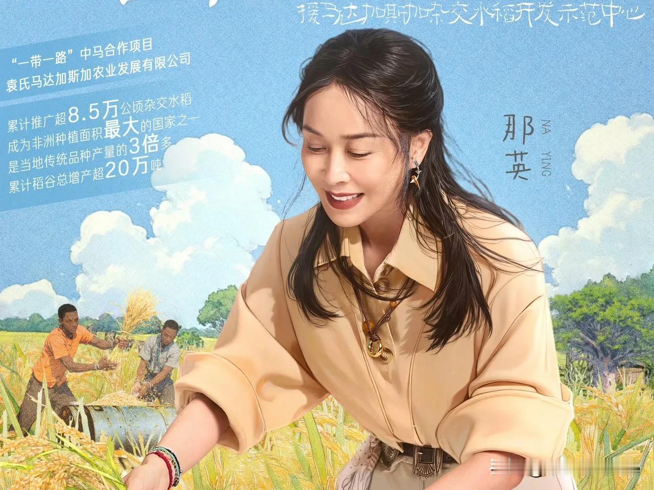吴梦知真的离开湖南卫视了吗？真的好喜欢她撰写的文案。近日，湖南卫视旅行综艺《
