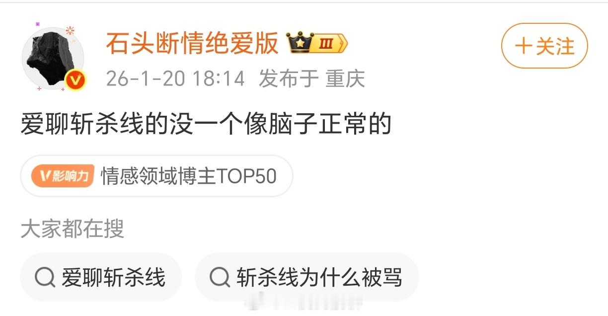 坏了，中美英俄一堆主流媒体不正常了。😅