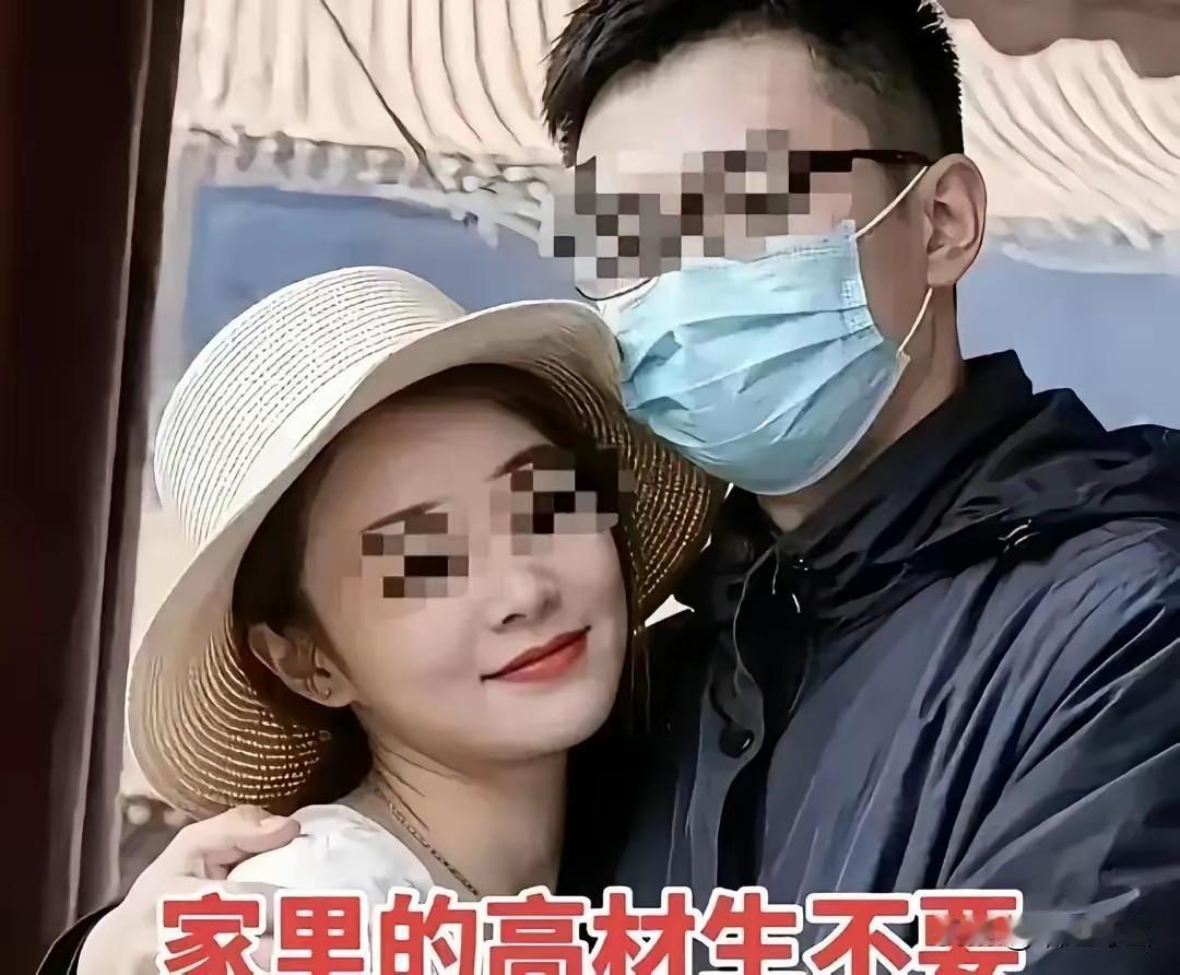 好奇怪啊！网络上关于曹三姐十多岁是在8+1坐台，32岁就有个18岁的儿子等消息