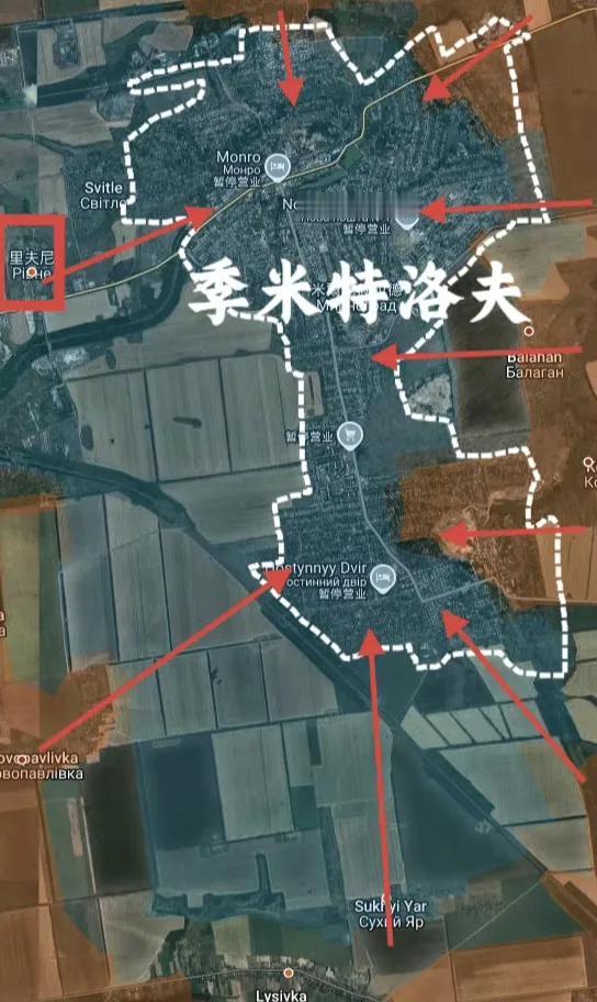 在丢掉红军城之后，位于红军城东面的卫星城季米特洛夫现在面临来自四面八方的俄军攻击