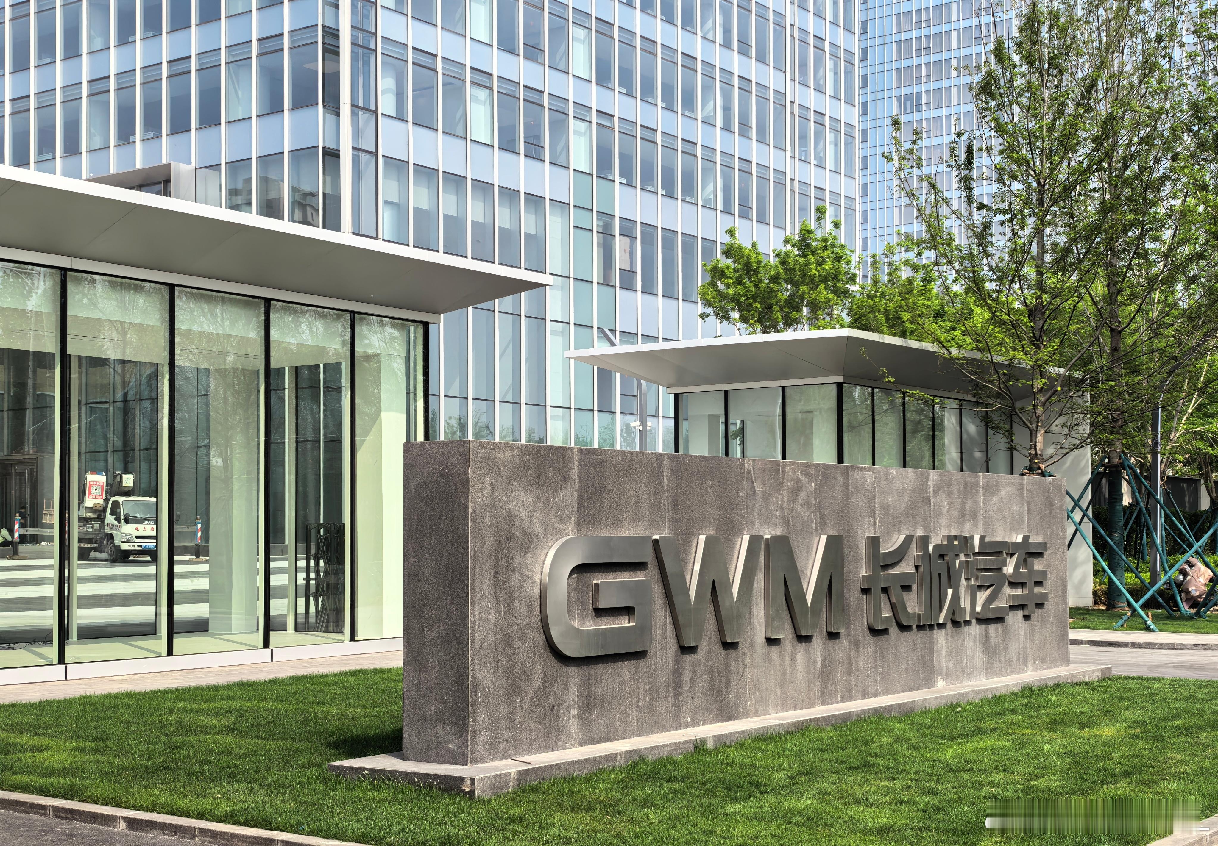 你们发没发现GWM和BMW的精神内核特别的像？1、都把机械视为艺术品在对待。2、