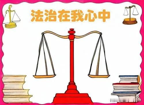 该交的社保、医保要抓紧去交。别给不当舆论带偏了养老的节奏，有些人就是想让我们乱了