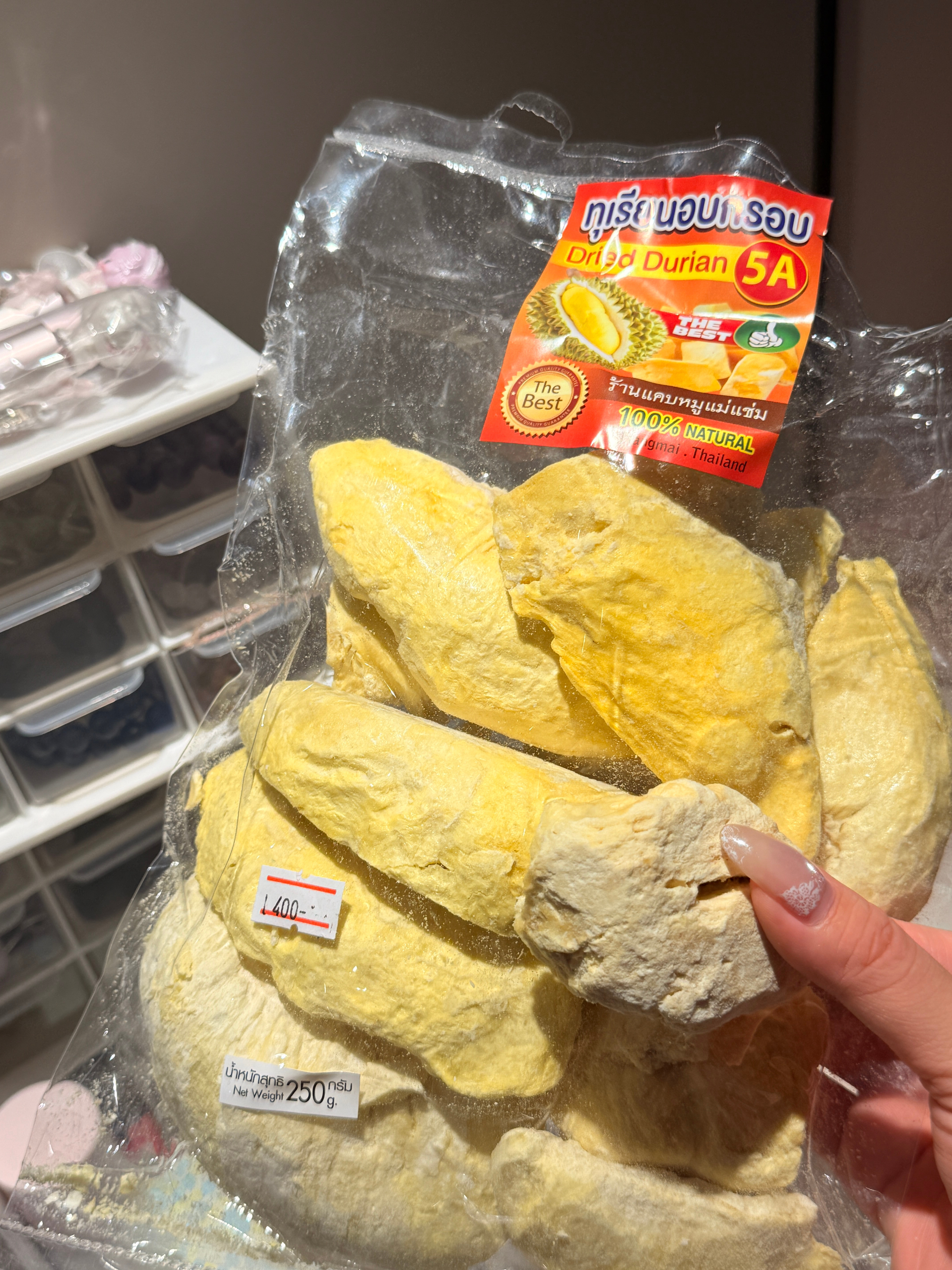 这个太好吃了有没有人去泰国玩的……给我再带一些回来