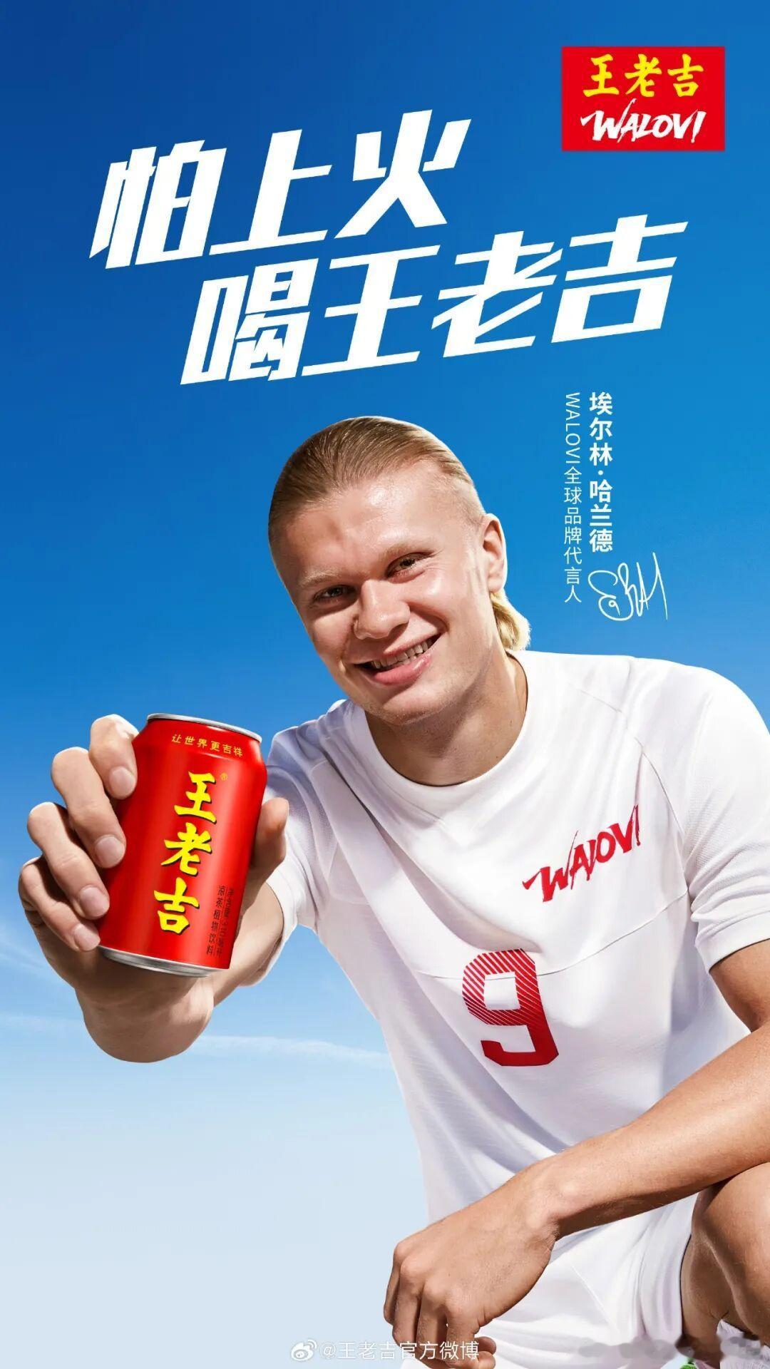 谁还没被魔性的《哈兰德之歌》洗脑啦😆欢快的节奏循环停不下来，刷到就忍不住跟着