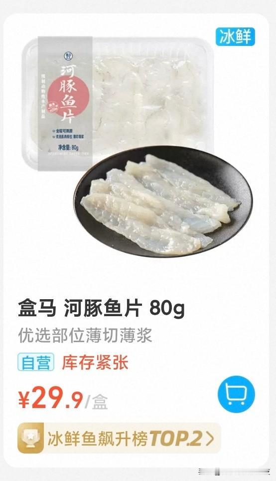 现在还有这种了